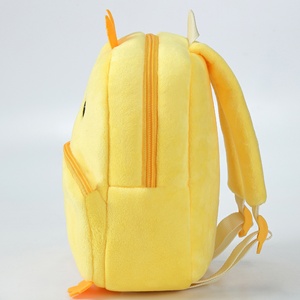 Michley Offre Spéciale 3D dessin animé court flanelle Animal Style enfants sac d'école enfants sac à dos sacs enfants <span class=keywords><strong>maternelle</strong></span> cartables - Product Image 3