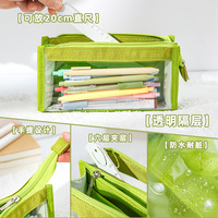 Six couches grande capacité étudiant école enfants pochette boîte papeterie couleur bonbon étanche étui à crayons transparent