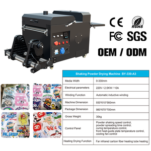 เครื่องเขย่าผงขนาดเล็ก Xingyan รุ่น A3 เตาอบ DTF เครื่องอบฟิล์ม PET สำหรับเครื่องพิมพ์เสื้อยืด เครื่องพิมพ์ดิจิทัล - Product Image 6