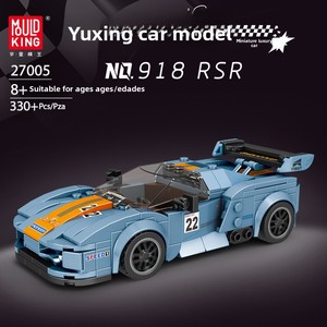 Mini modèle <span class=keywords><strong>de</strong></span> <span class=keywords><strong>voiture</strong></span> <span class=keywords><strong>de</strong></span> course célèbre, <span class=keywords><strong>voiture</strong></span> <span class=keywords><strong>de</strong></span> sport, blocs <span class=keywords><strong>de</strong></span> construction éducatifs pour enfants en ABS, emballage en boîte colorée à huit compartiments - Product Image 3