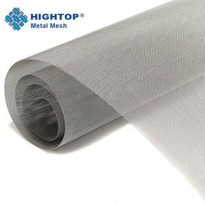 高力2mm 304ステンレス鋼織りフィルターワイヤーメッシュロール無地織り中国アリババ - Product Image 3