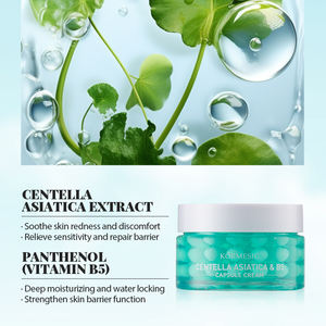 ครีมบำรุงผิวหน้า KORMESIC ขนาด 75 กรัม ช่วยเพิ่มความยืดหยุ่นและกระชับผิว ด้วยสารสกัดจากใบบัวบก วิตามินบี5 เรตินอล และคอลลาเจนแบบแคปซูล - Product Image 4