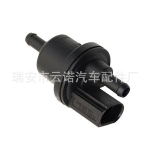 Válvula solenoide del depósito de carbón Volkswagen 6QE906517 para Passat Bora, pieza de repuesto - Product Image 2