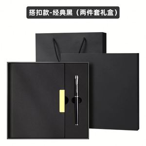 BSBH Articles promotionnels Cahier en polyuréthane Stylo à bille personnalisé Papeterie d'affaires Cadeau Journal Stylo Logo personnalisé A5 Cahier et ensemble de stylos - Product Image 5