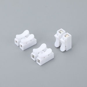 ขั้วต่อสายไฟแบบเร็ว CH-2 ยี่ห้อ Guan Yang สำหรับเชื่อมต่อสายเคเบิล - Product Image 4