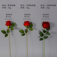 Vente en gros de roses rouges artificielles bon marché, arrangement de fleurs artificielles à tige unique, roses en velours artificielles pour mariage