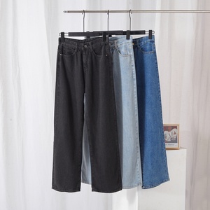 Pantalones vaqueros vintage de cintura alta y pierna ancha <span class=keywords><strong>para</strong></span> <span class=keywords><strong>mujer</strong></span>, estilo nuevo de otoño 2026, versátiles, de pierna recta y largo hasta el suelo, con foto real. - Product Image 2