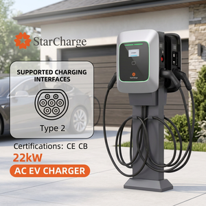 Starcharge Saturn 44kW Dual 22kW Chargeur AC IP55 IK10 OCPP 16J Station de Recharge Véhicule Électrique Intelligente à Haute Précision avec Mesure de Consommation et Destinataire - Product Image 1
