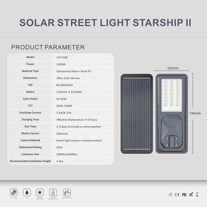Lampione Solare da 2000W in Acciaio Zincato Antiruggine con Sensore di Movimento Radar Intelligente per Autostrade del Sud-Est Asiatico - Product Image 5