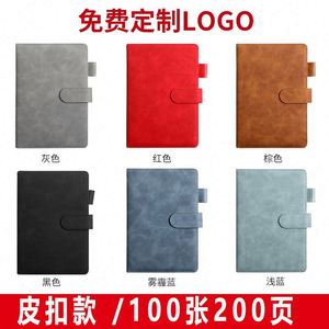 <b>Diary</b> 6 Binder Sublimation Blanks Moon Journaling Supplies Stand Cheap Bulk Thermal Binding Leather Cover <b>Custom</b> Color 30x28cm - Product Image 6