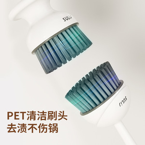 Sulij Rotating Pot <b>Brush</b> Nylon Long Handle Cleaning <b>Brush</b> For Kitchen Dishwashing - Product Image 4