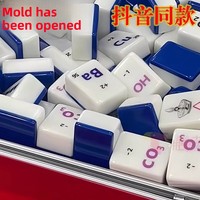 Alat Bantu Pengajaran Kimia Mahjong untuk Siswa SMP dengan Persamaan Kimia dan Tabel Periodik Gaya Klasik