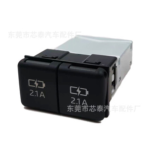 Cargador de coche dual USB 2.1A tipo C para Toyota Camry Highlander 2018 2022 - Product Image 2