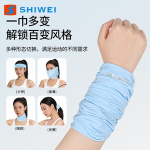 ผ้าพันข้อมือซับเหงื่อ ชิเว่ย คูลลิ่ง แม็กซ์ แห้งเร็ว ระบายอากาศได้ดี สำหรับโยคะ ฟิตเนส และออกกำลังกาย - Product Image 4