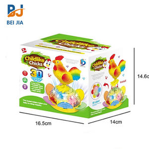 Robot dansant à piles, jouets interactifs pour enfants avec lumière clignotante, rotation à 360°, poulet musical, lumière pour bébé, danse - Product Image 6