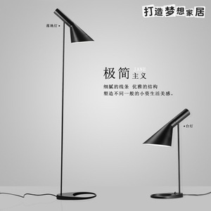 Industrial Style Floor <b>Lamp</b> Led Light Source <b>Switch</b> Control Living Room Bedroom Use - Product Image 5