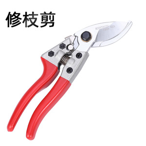 Moonracer Pruning Shears V8 Curved Bypass 20-30 Mm Red Handle Garden Tool - Product Image 1