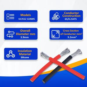 Kabel Listrik Fleksibel Berisolasi Silikon <span class=keywords><strong>3</strong></span>.2mm² 12 AWG, Kabel Daya Konduktor Tembaga OFC 12 Gauge UL3512 - Product Image 2