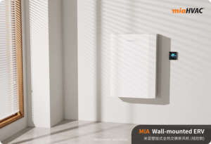 Système de ventilation mural MIA-AHE/BGL de 180 m³/h avec récupérateur pour restaurant et ferme - Product Image 6