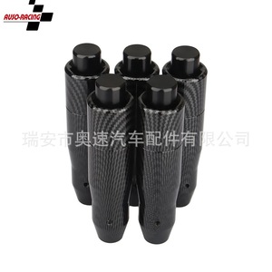 หัวเกียร์คาร์บอนไฟเบอร์ Auso-Racing อเนกประสงค์ อลูมิเนียมอัลลอยด์ น้ำหนักเบา สำหรับรถยนต์ - Product Image 1