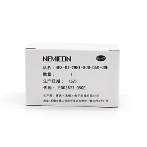 Encoder Incrementale HES-01-2MHT 800 PPR con Albero Cavo e Cavi di Controllo Interni <span class=keywords><strong>SIG</strong></span>.<span class=keywords><strong>A</strong></span> <span class=keywords><strong>SIG</strong></span>.B <span class=keywords><strong>SIG</strong></span>.Z - Product Image 3
