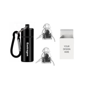 High-Fidelity-Musik-Ohr stöpsel Weicher wieder verwendbarer Gehörschutz aus Silikon für Konzerte, Musiker, DJ und Schlagzeuger - Product Image 1