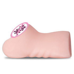 Ryoko Tpe Male <b>Masturbator</b> Soft Material Manual Control Adult Product - Product Image 2
