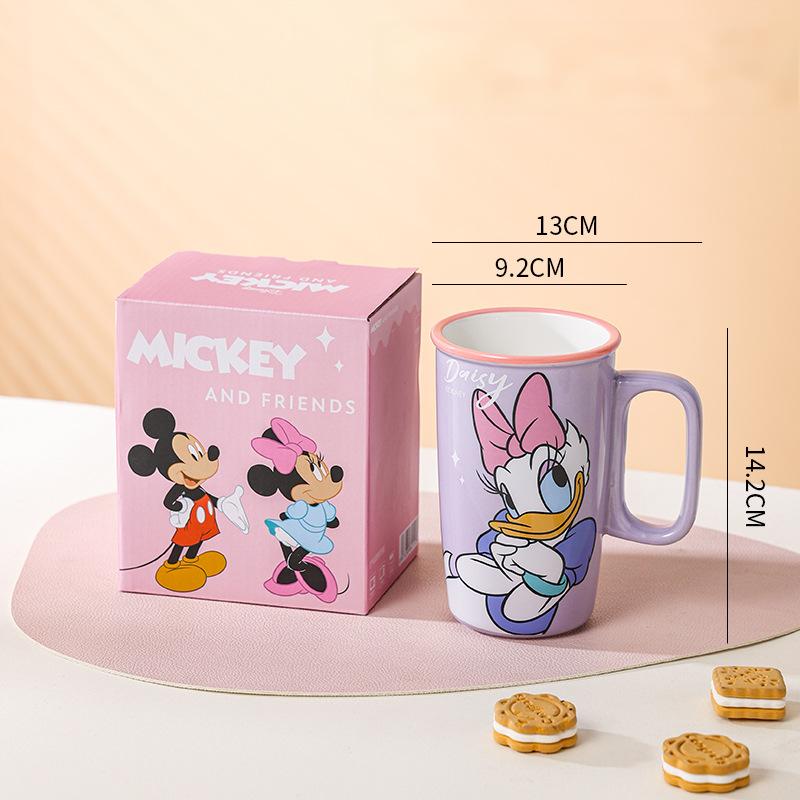 Copa recta Daisy - Caja de regalo