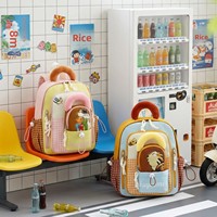 Nouveau sac d'école pour enfants en tissu Oxford, motif dessin animé chat et tigre, petite pochette détachable, doublure en nylon respirant