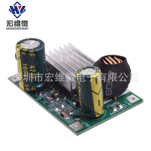 Hongwei Micro Dc <b>Step</b> <b>Down</b> Power Supply Module 9V To 120V Input 5V 12V Output Board Mount <b>Converter</b> - Product Image 4