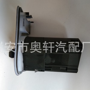 Interruptor de Faros 6J1941531AM para Sias, Control de Iluminación para Automóvil, Pieza de Repuesto de Plástico - Product Image 2