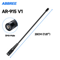 Antenne omnidirectionnelle ABBREE 915 MHz 20 cm à gain élevé avec connecteur mâle, amplificateur de signal longue portée pour module sans fil LoRa IoT