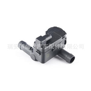 Válvula de Calentador de Agua/Interruptor de Calefacción para Volkswagen Touareg 7PP819810A - Product Image 2