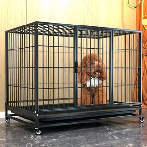 <strong>Foldable</strong> Heavy Duty <strong>Dog</strong> Crate <strong>Cage</strong> with Wheels Removable Tray &amp; Grid Pad Open Top Metal <strong>Wire</strong> <strong>Dogs</strong> Kennel - Product Image 4