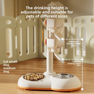 Distributeur d'eau et de nourriture pour animaux de compagnie à hauteur réglable, double gamelle en acier inoxydable, anti-renversement, bouteille d'eau automatique pour chiens et chats, fournitures pour animaux de compagnie - Product Image 2