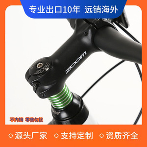 Bicicleta de Montaña de 26 Pulgadas con Cuadro de Aleación de Aluminio, Suspensión Completa, Doble Amortiguación, Palanca de Cambios, para Adultos, Unisex, para Exteriores - Product Image 5