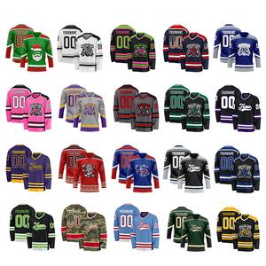 Nouveaux maillots de hockey brodés en sergé personnalisés OEM uniformes de hockey par sublimation maillot de hockey à redressement rapide - Product Image 4