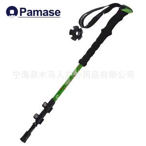 Bâtons de randonnée en fibre de carbone, 3 sections télescopiques, légers, avec embout en caoutchouc, bâtons de marche pour l'extérieur - Product Image 4