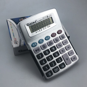 Gaona DS-3688TA 8-Digit Calculator With Voice Function For Family Accounting - Product Image 1