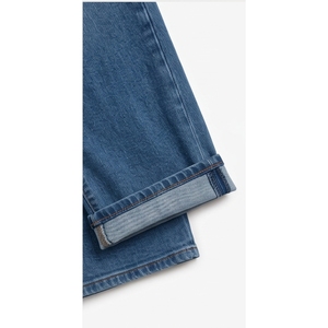 Jean en denim délavé coupe droite slim pour homme, taille mi-haute, en coton, style automne - Product Image 4
