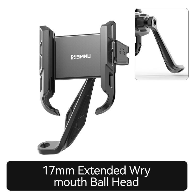 Black F1 17mm Extended Wry mouth Ball Head