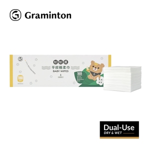 180 toallitas húmedas para bebé por paquete, de algodón no tejido, en caja económica, sin fragancia y duraderas, para uso en seco y húmedo, para baño. - Product Image 1