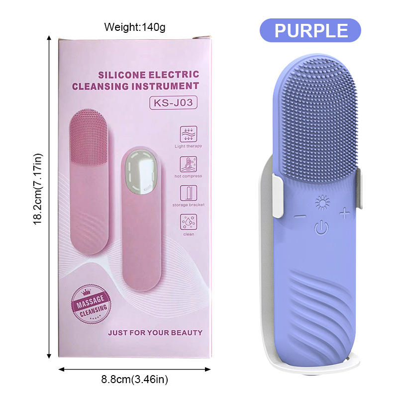 # 03-สีม่วง