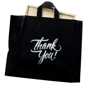 Sac à provisions en plastique recyclable personnalisé pour magasin de détail Emballage plastique grâce aux sacs de boutique avec logos - Product Image 5