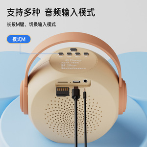 <b>Wireless</b> <b>Microphone</b> Speaker For Home Karaoke With Dual Mics And Lithium Battery Power - Product Image 5