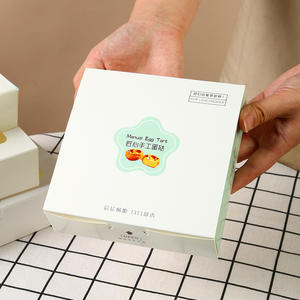 علب تارت البيض على الطريقة البرتغالية في مجموعات من قطعتين و4 قطع و6 قطع لشاي ما بعد الظهيرة. صناديق تغليف للمنتجات المنزلية المصنوعة يدويًا - Product Image 3