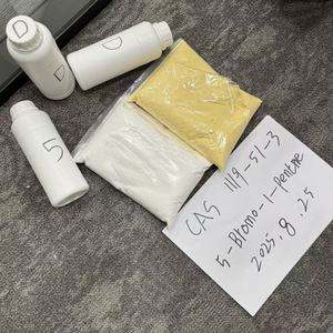 Chất lượng ổn định và Giao hàng nhanh 5-bromo-1-pentene CAS no.1119-51-3 - Product Image 3