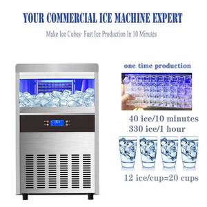 เครื่องทำน้ำแข็งก้อนเชิงพาณิชย์ Shanyou Cube Ice Machine กำลังการผลิตสูง 220v/50hz ผลิตได้ 40 กก./วัน ขายส่ง เหมาะสำหรับทำขนม - Product Image 3