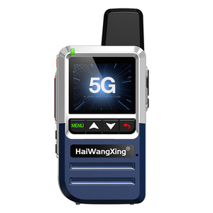 วิทยุสื่อสาร HaiWangXing 5G รองรับทุกเครือข่าย พร้อม GPS พยากรณ์อากาศ ระบบตัดเสียงรบกวน สำหรับการสื่อสารกลางแจ้ง - Product Image 2