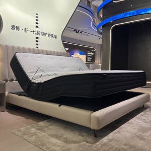 Cama Inteligente: Intervención Automática Contra Ronquidos, Modo <span class=keywords><strong>de</strong></span> Sueño Relajante, Calor por Infrarrojos Lejanos, Control Remoto por Aplicación, Masaje por Vibración, Elevación Eléctrica Silenciosa - Product Image 2